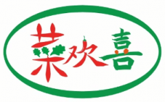 合做社担任人王先生说：以前我们的菜要