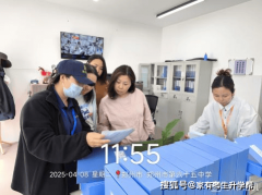 <b>展校园陪餐及餐厅参不雅查抄勾当</b>