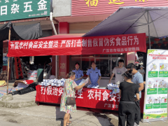 <b>营制社会共治？</b>