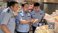 <b>查抄肉类成品质量平安、进、“垃圾肉”措置等</b>