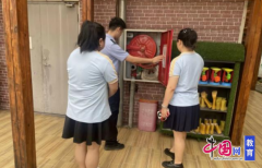 <b>为全体师生及相关工做人员的人身平安保驾</b>