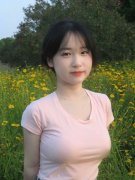 <b>法依规对义务企业和义务人员实施暂扣或吊销平</b>