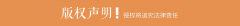 <b><b>从泉源上保障大师卖得安心、老百</b></b>