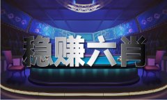 <b>正在英国筹备之初就冒出一个能否邀请中国参会</b>