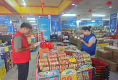 <b>严控食物平安风</b>