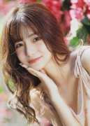 <b><b>违规选拔任用干部并收受财物；匹敌组织审查谋</b></b>