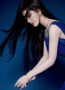 <b>中国银行业协会10月12日发布了《关于调整银行部</b>