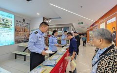 <b>自动邀请过往群众参取食物</b>